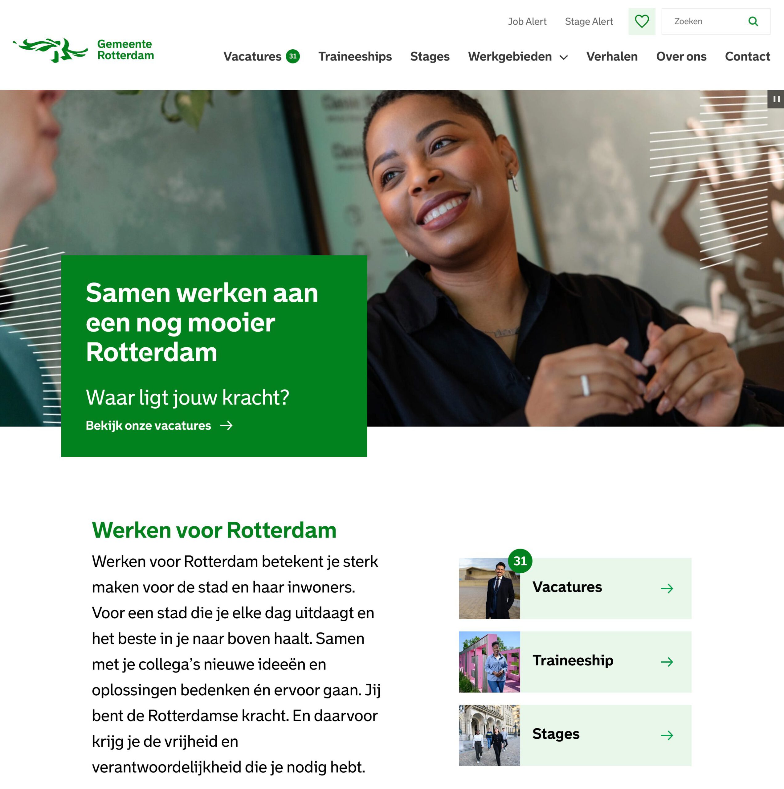 Screenshot van de careersite van Gemeente Rotterdam